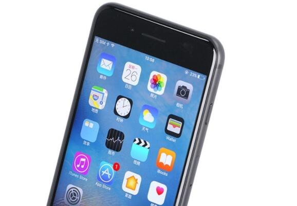 苹果iPhone 7 Plus手机，双鸭山批量二手回收市场价格是多少