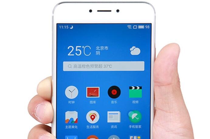 批量二手回收魅族MX6 4G+ 64G手机【2021全新回收价格】