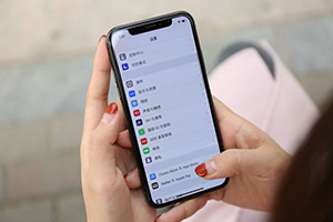 iOS14.5beta1续航有提升吗(iOS14.5beta1体验)