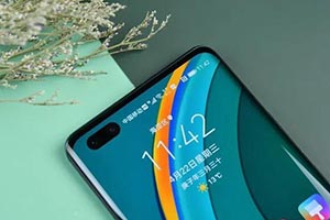 西安华为 nova 7 Pro手机以旧换新价格(2021回收报价)