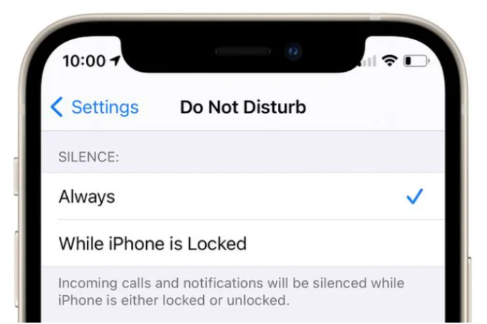 苹果 iOS 15 修改“勿扰模式”，网友吐槽“无法选择在锁定时静音”