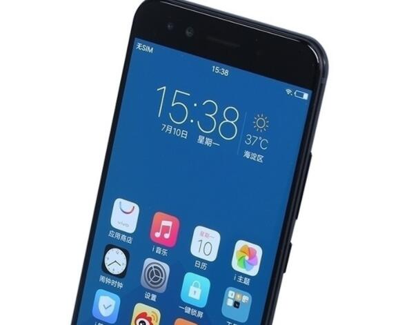 深圳批量二手回收vivo X9Plus手机的公司，回收价格怎么样