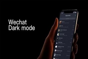 微信深色模式保护眼睛吗「手机百科」