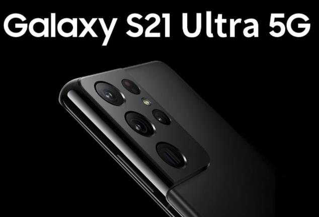 三星 SAMSUNG Galaxy S21 Ultra 5G手机，批量二手回收手机价格是多少