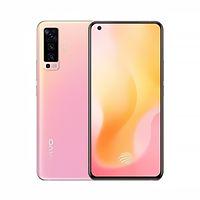 vivo X50 (5G版)