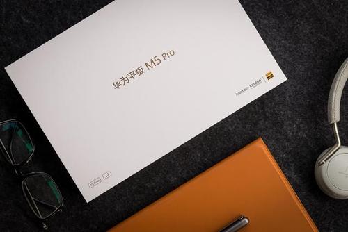华为平板 M5 Pro WIFI+4G全新机回收【2021手机回收价格】
