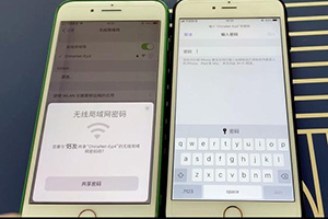 电脑怎么连接iphone手机热点(怎么让电脑连上iphone的个人热点)