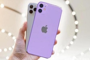 iphone11设备名称怎么改(更改iPhone 11设备名称)