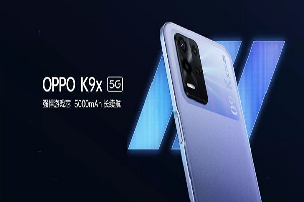 OPPO K9x新机发布：90Hz刷新率+5000毫安电池，1399起售