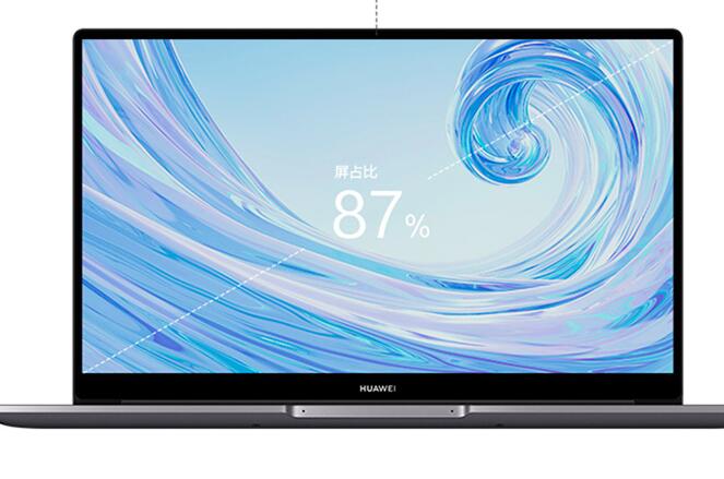 华为MateBook D 15 2021，二手华为 MateBook D 15寸批量回收多少钱