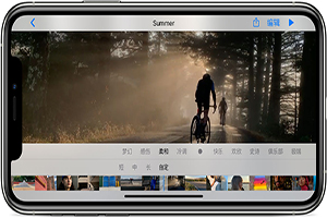苹果手机照片做成视频方法教程「iphone技巧」