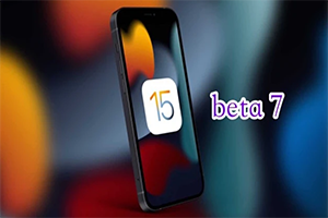 iOS15 Beta7更新内容(iOS15 Beta7新增了什么功能)