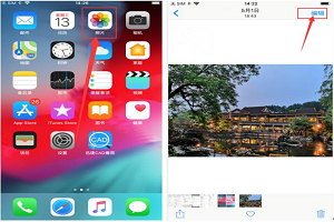 苹果手机如何拍照带水印「iphone技巧」