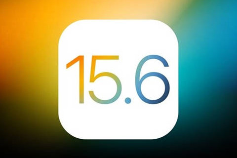 iOS 15.6第四个测试版正式发布 以修复Bug为主