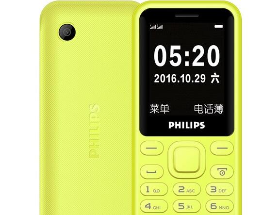 飞利浦E105手机适合哪些人用，天津批量二手回收这部手机多少钱