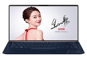 北京华硕灵耀14(i7 1065G7 16GB+512GB 核显)全新机回收报价