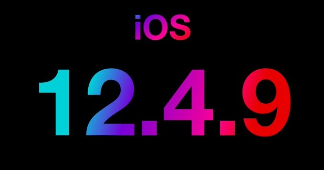 苹果iOS 12.4.9正式版刷机教程 iOS 12.4.9刷机步骤