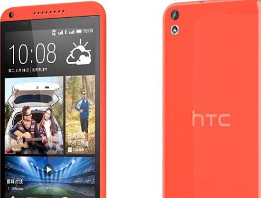 HTC Desire 816手機口碑怎么樣，批量二手回收價格會是多少