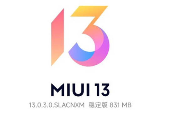 小米MIUI 13版本更新  性能、屏幕、影像各方面近乎拉满