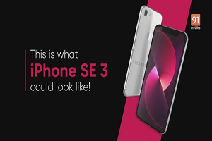 第三代iPhoneSE3曝光：5.69英寸+A15+Face ID，史上最低价iPhone