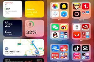 IOS14更改qq邮箱默认浏览器「iphone技巧」