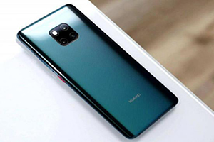 梅州华为Mate 20 Pro(6G全网通)全新机回收报价