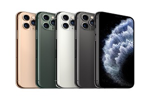 佛山iphone11pro 265回收价格(2021回收报价)