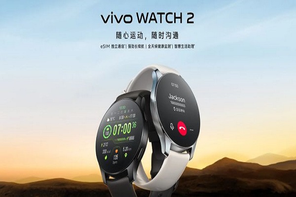 vivo WATCH 2手表发布：售价1299元，详细功能亮点了解一下