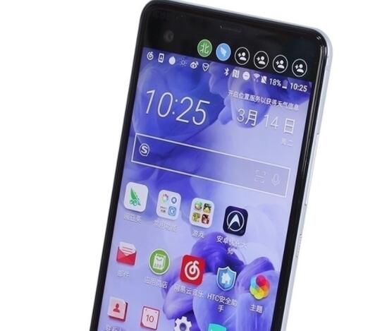 批量二手回收HTC U Ultra手機，哪個平臺價格高