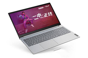 长春ThinkPad ThinkBook 16p 锐龙版 2021 R7 5800H全新机回收价格