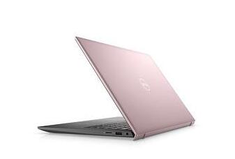 北京哪里有用旧机换 戴尔Inspiron 灵越5000 fit 14笔记本「以旧换新」