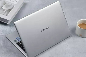 成都华为MateBook 14 21款笔记本回收(2021回收报价)