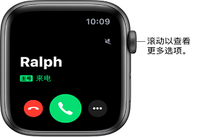 iphone来电watch不提醒(watch随iPhone静音)