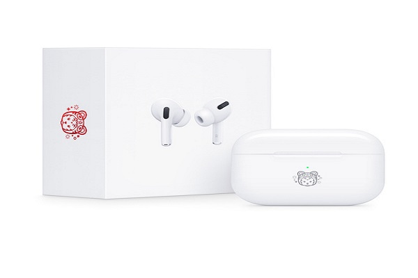 虎气风发｜苹果推出两款虎年特别版耳机，了解一下