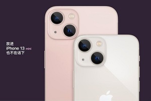 iPhone13怎么裁剪视频