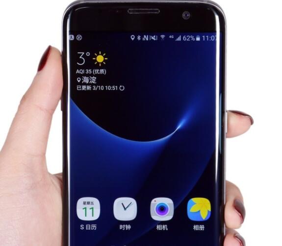 三星Note20 Ultra屏幕获评A+，三星Galaxy S7 Edge手机批量二手回收值多少钱