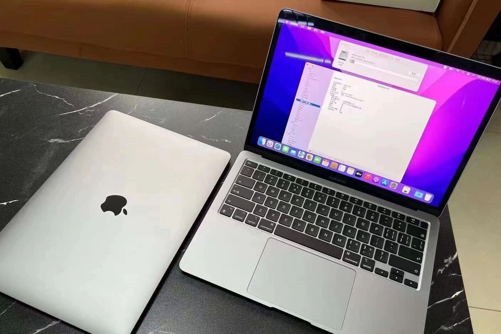 杭州闲置苹果电脑交易平台：换换二手，经济实惠的二手选择