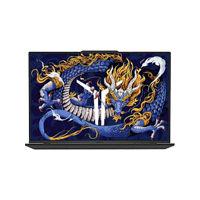 联想 拯救者 Y9000P 2024