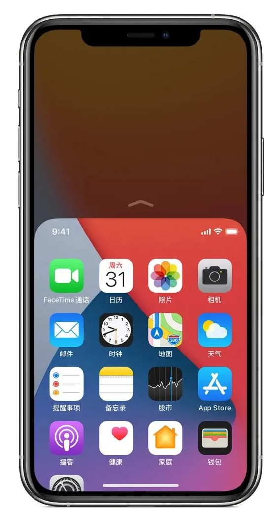 苹果12单手点按屏幕技巧 iPhone12单手点按屏幕使用方法