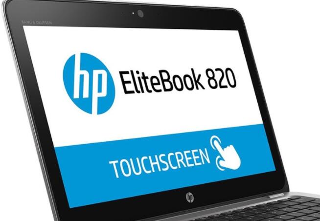 惠普ELITEBOOK 820 G3笔记本，批量二手回收多少钱