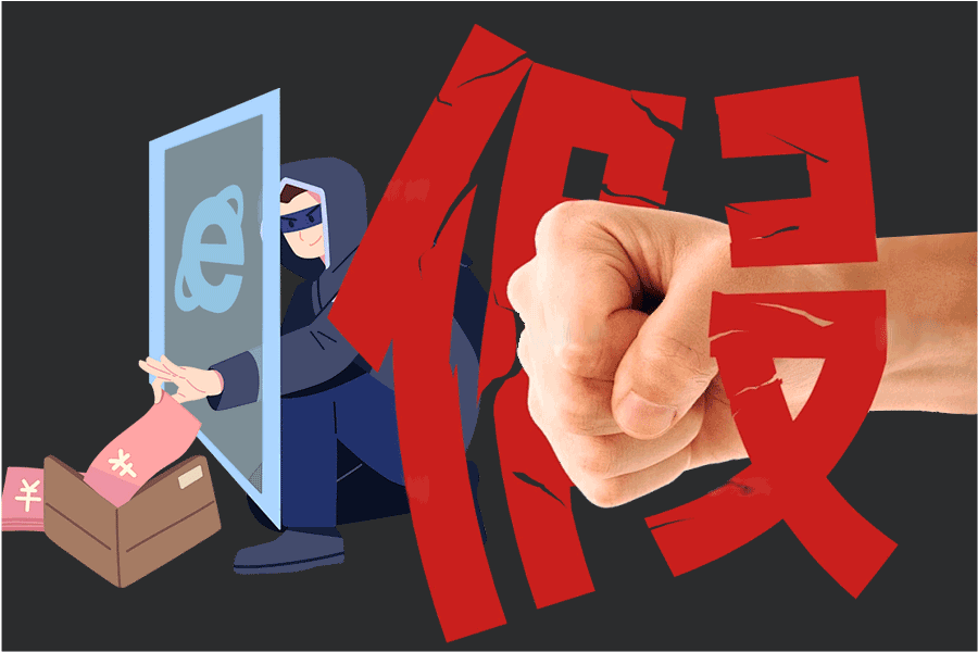 二手手机怎样处理才划算 记住这三点谨防被骗