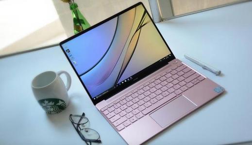 华为 MateBook B3-510(i7 10510U/8GB/256GB/集显)回收价格