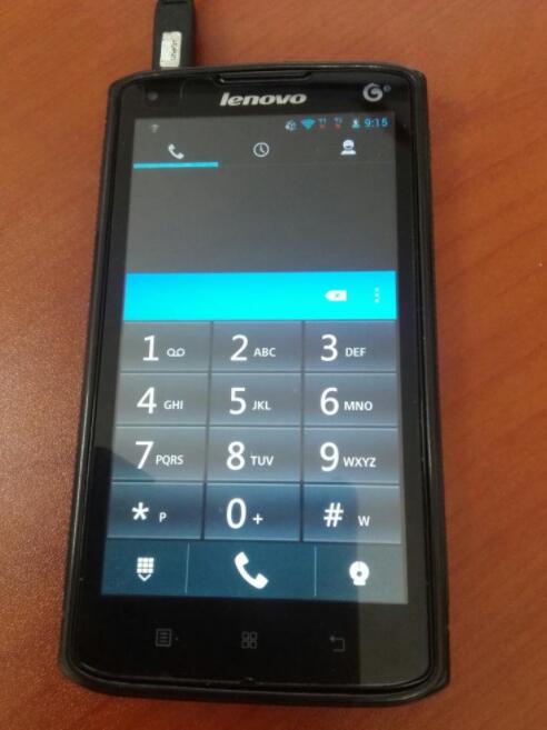联想ZUK Z1(Z1221 全网通)以旧换新手机「换新方法」