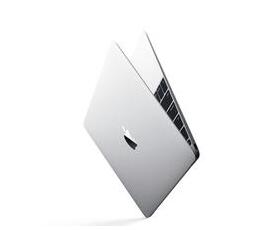 重庆哪里有用旧机换苹果新款15英寸MacBook Pro 笔记本「以旧换新」