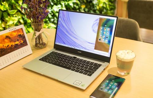 华为 MateBook D 14寸 2G独立显卡Intel 酷睿 i7全新机回收价格