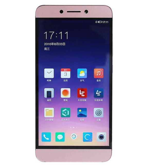 乐2Pro （X20版/爵迹版)