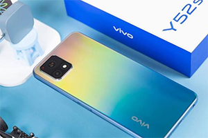 上海vivo Y52s手机以旧换新估价(2021回收报价)