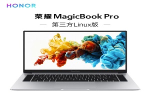 成都荣耀MagicBook Pro系列笔记本回收(2021回收报价)