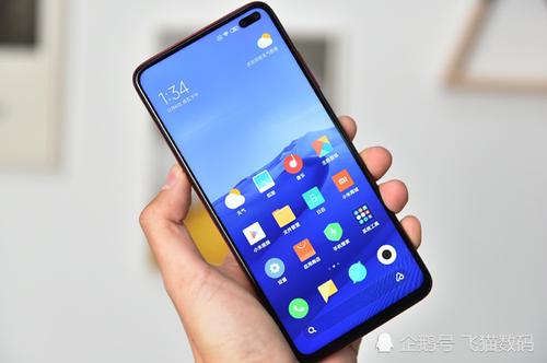 Redmi K30（至尊纪念版） 8G+512G全新机回收