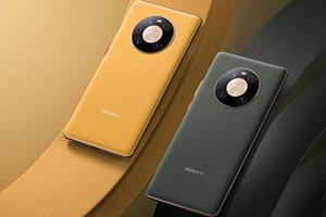 厦门华为 Mate40 Pro+手机以旧换新值多少钱